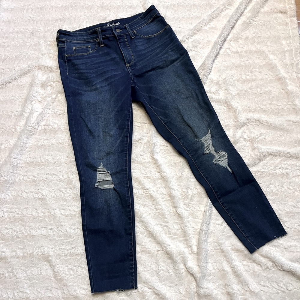 Upcycled Universal Thread High Rise Distressed Da… - image 2